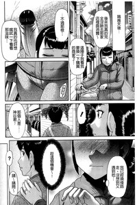 第83頁圖