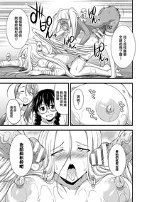 第31頁圖