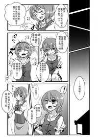 第31頁圖