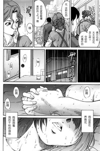 第11頁圖