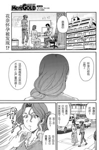 第111頁圖