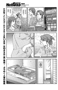 第127頁圖