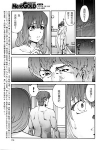 第151頁圖