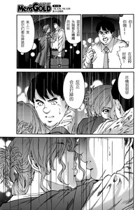 第155頁圖