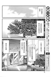 第171頁圖
