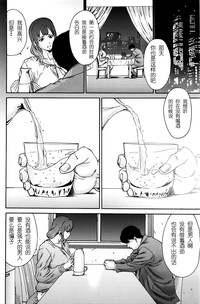 第183頁圖