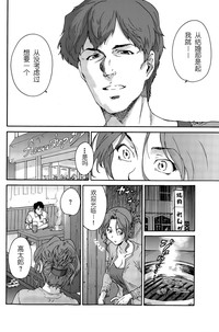 第99頁圖
