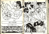 第27頁圖