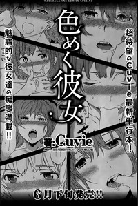 第19页图