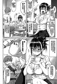 第123页图