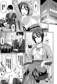 第159页图