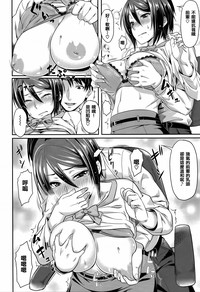 第163页图