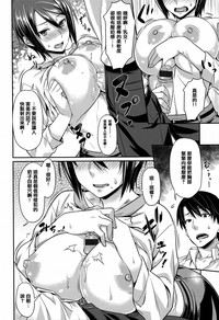 第167页图