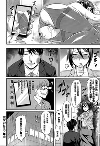 第175页图