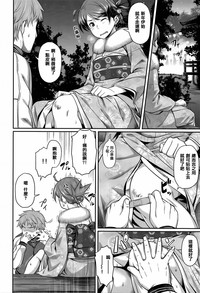 第179页图
