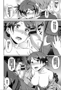 第187页图