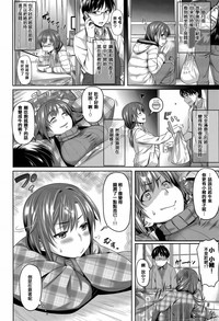 第195页图
