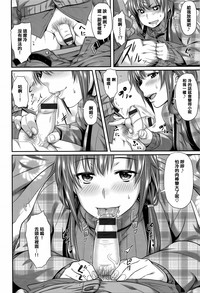 第199页图