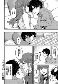第19页图