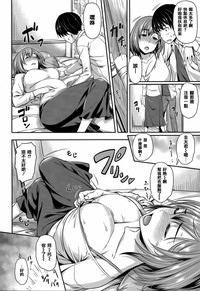 第23页图
