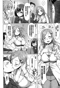 第39页图
