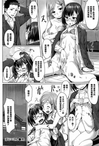 第55页图