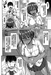 第75页图
