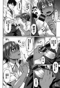 第79页图