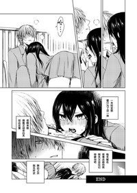 第23页图