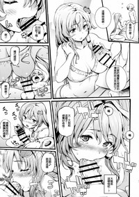 第7頁圖