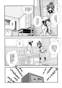 第23頁圖