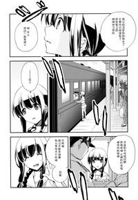 第31頁圖