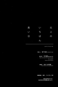 第39頁圖