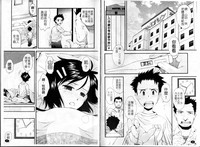 第11页图
