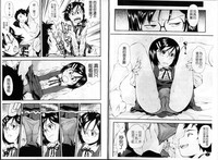 第23页图