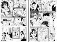 第27页图