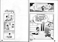 第31页图