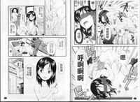 第43页图