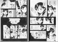 第47页图