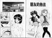第67页图
