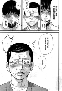 第15页图