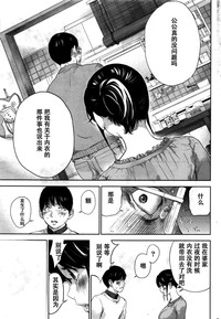 第19页图