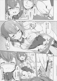 第11页图