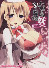 第27頁圖