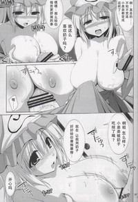 第7頁圖