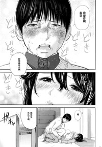 第23頁圖