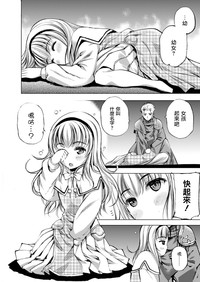 第107頁圖