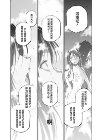 第123頁圖