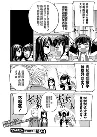 第127頁圖