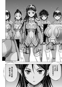 第131頁圖